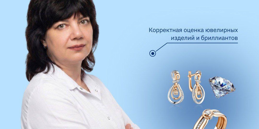 Продолжаем знакомить вас с нашими экспертами