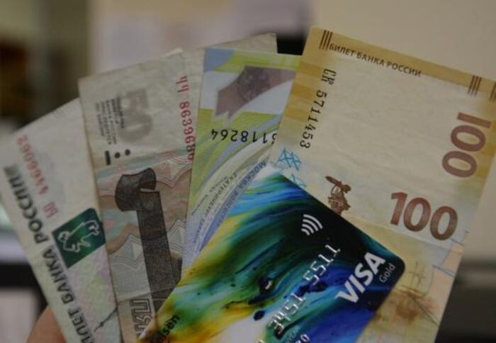 Иллюстрация: © «Панорама»