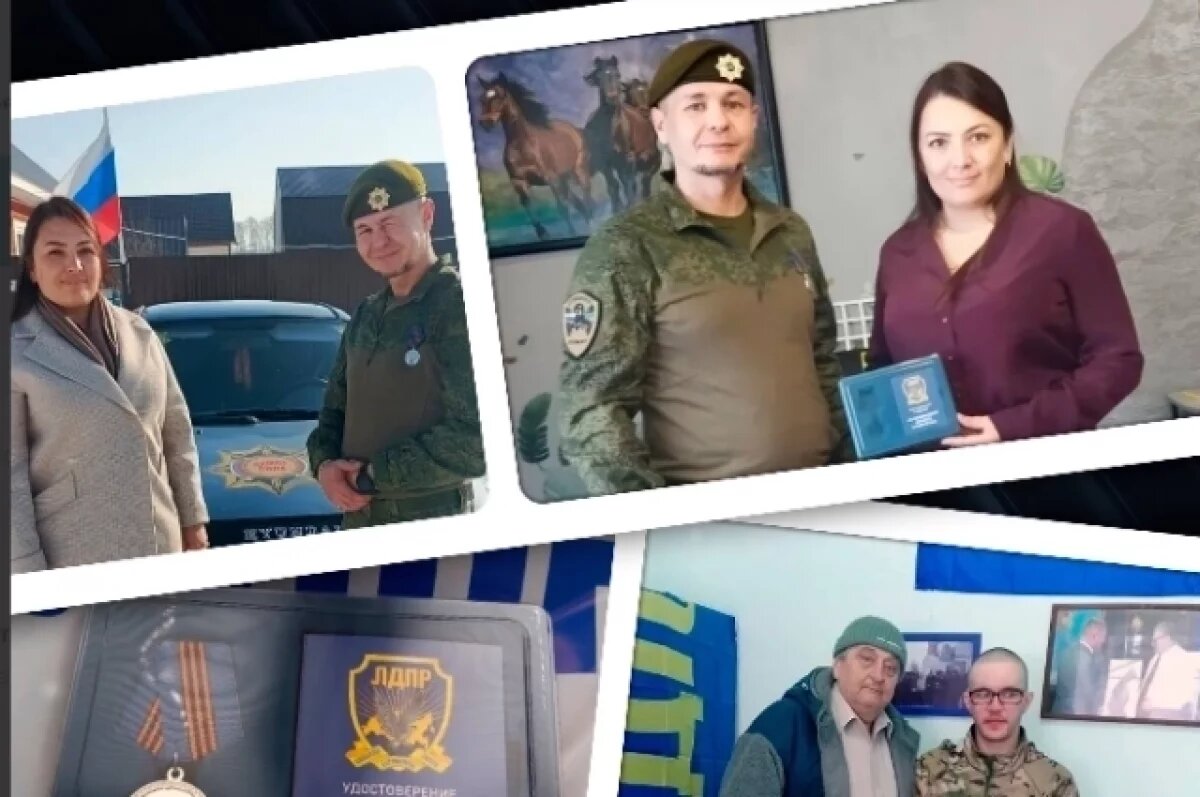    ЛДПР вручила медали «За освобождение Донбасса и Новороссии» в Башкирии