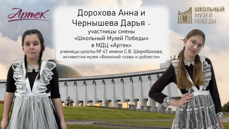     © фото - тг-канал Евгения Маслова