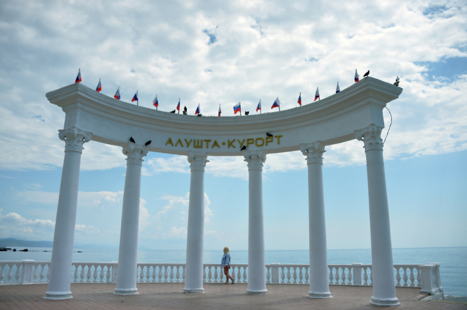    Алексей Мальгавко/ РИА Новости