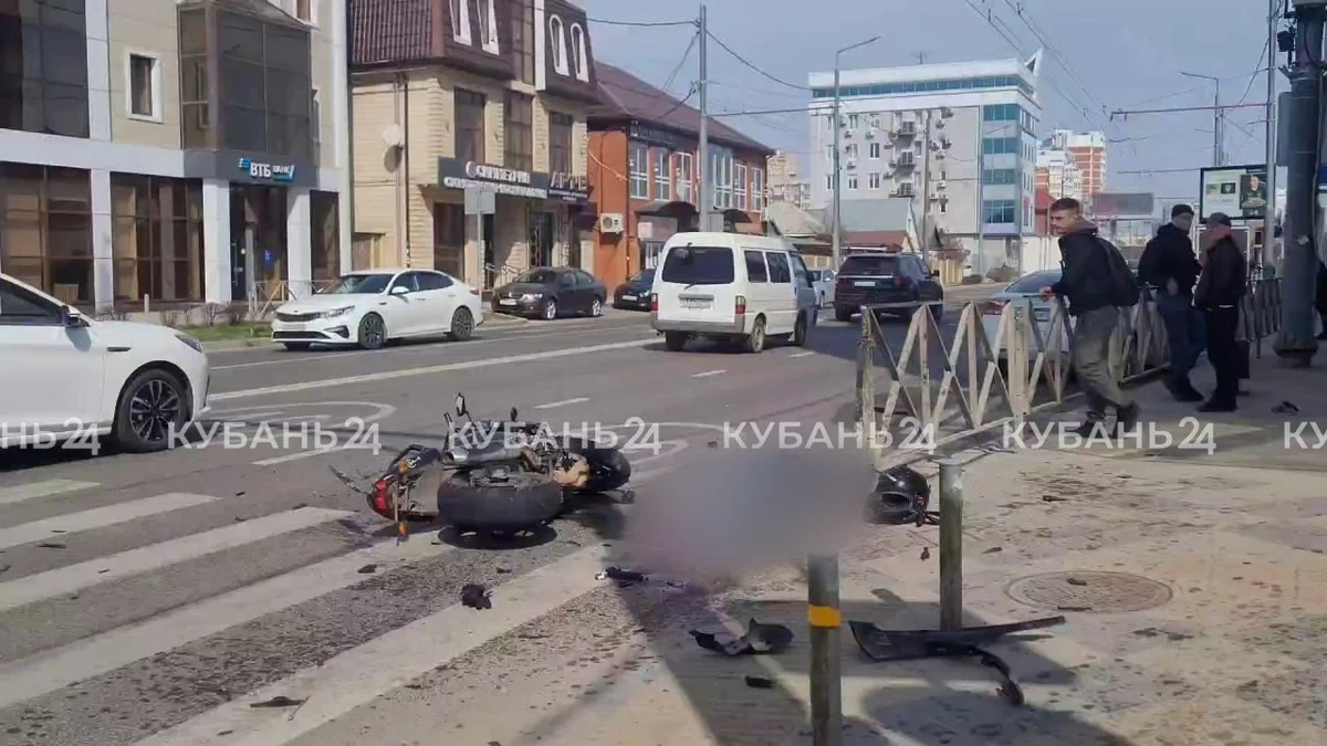 Фото «Кубань 24»