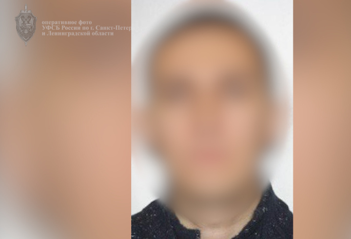фото: Пресс - служба Управления ФСБ России по городу Санкт-Петербургу и Ленинградской области