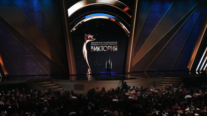 Фото "Известия".