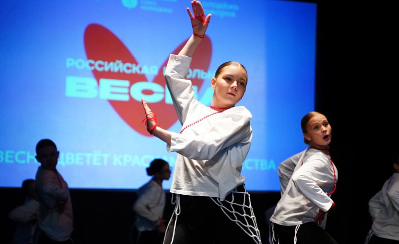 Фото: агентство по делам молодежи Архангельской области