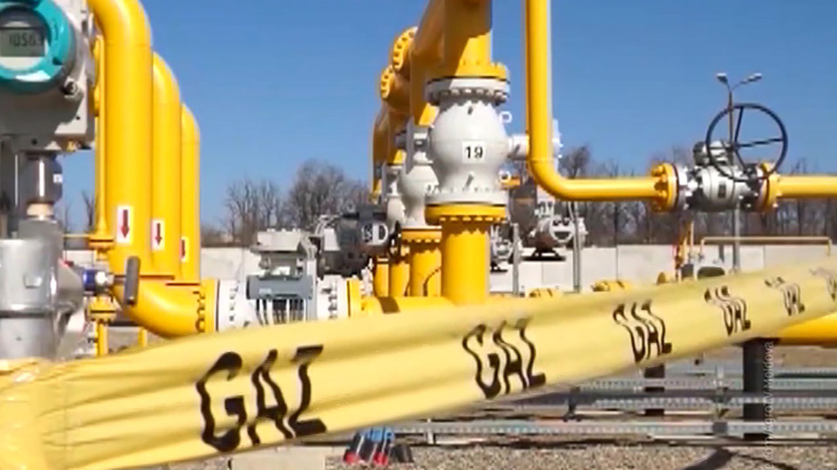    Газопровод