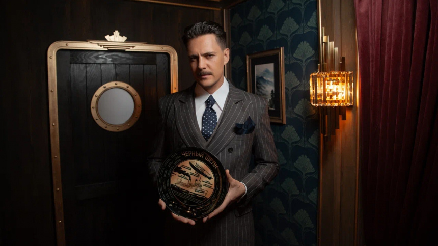    Фото: НМГ Кинопрокат