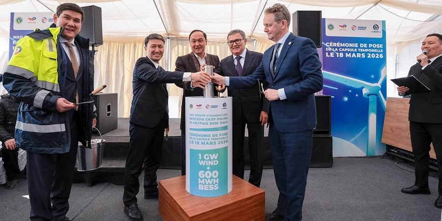 Источник: КазМунайГаз