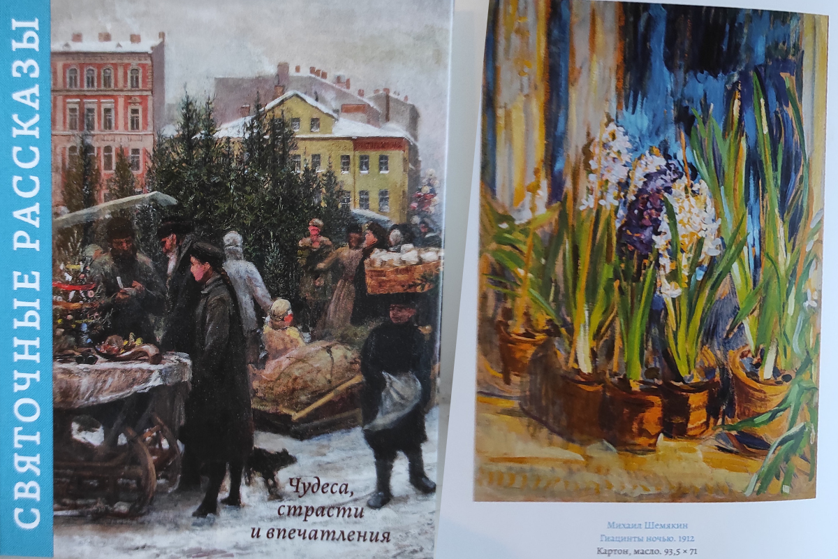 вот такая красота