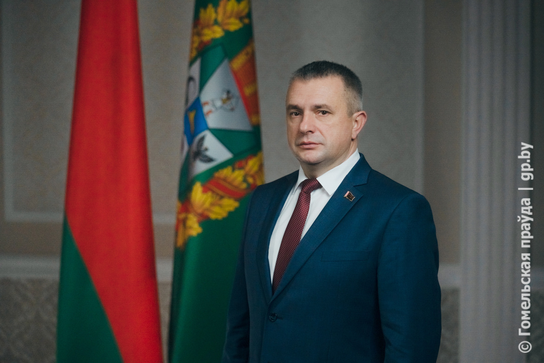 Наша главная цель неизменна – социальная стабильность и рост благосостояния жителей Гомельщины