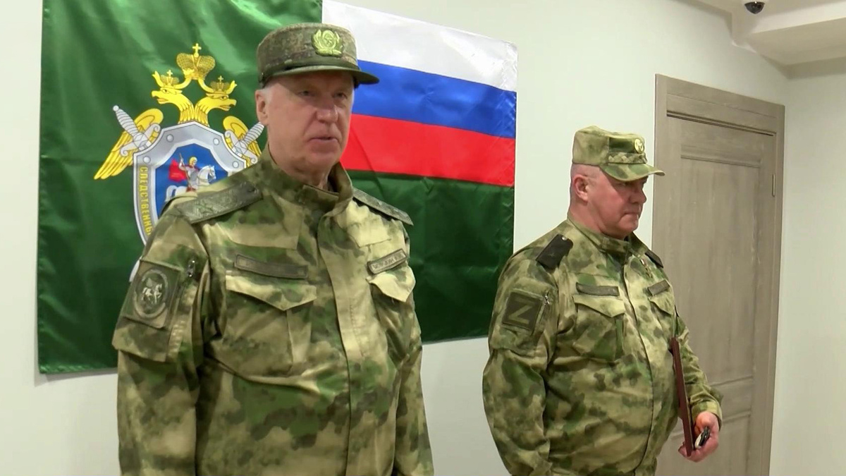    Первый канал