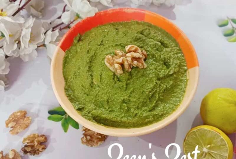 Чатни из грецких орехов и мяты