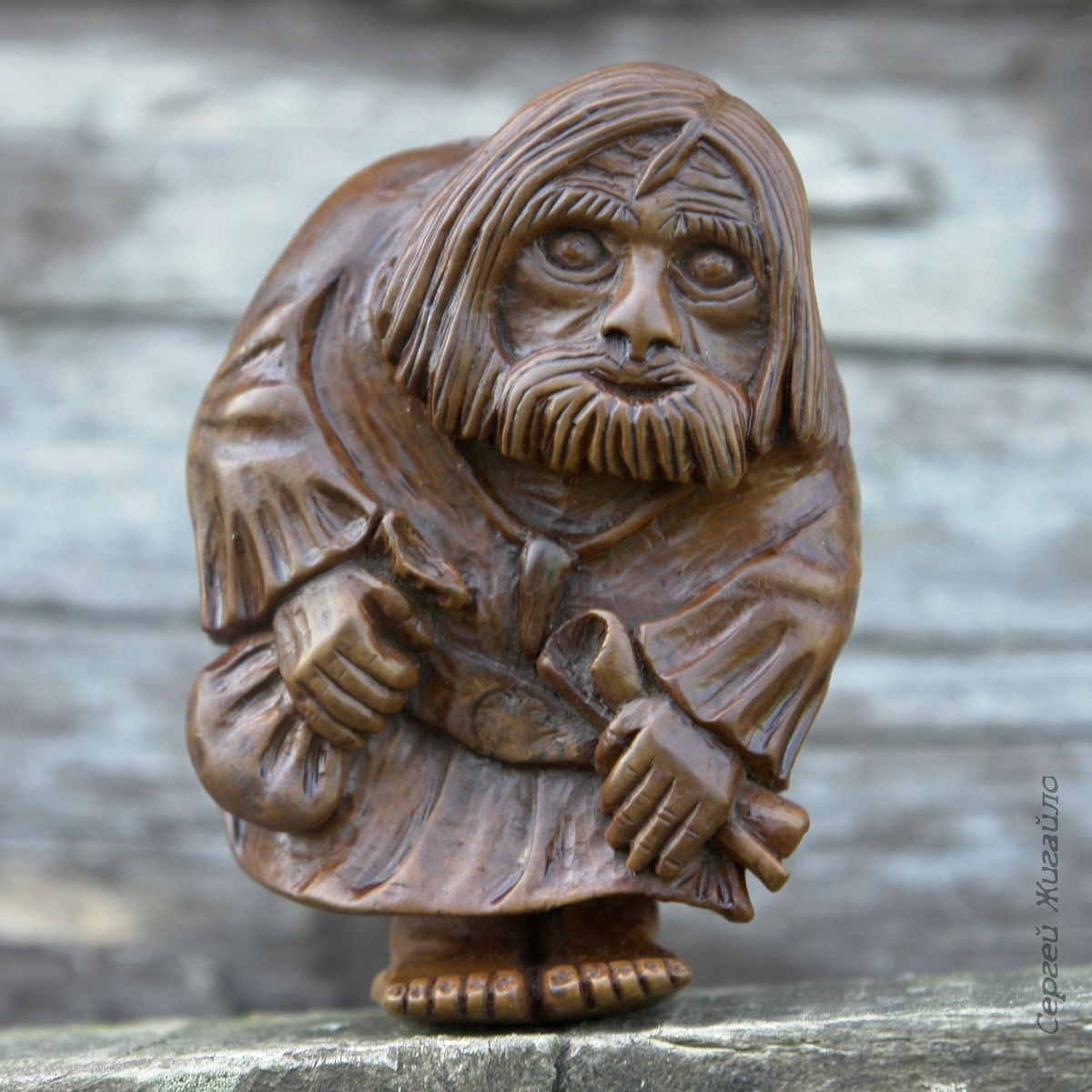 Сергей Жигайло "Земляной дед" - дерево (каштан), 10 см.