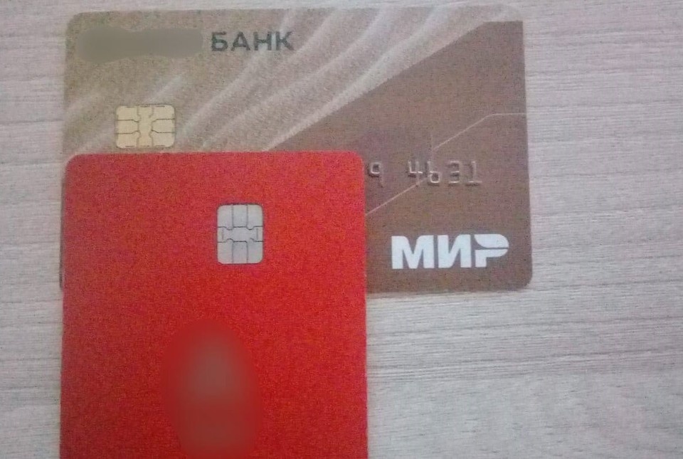    18 марта от действий киберпреступников пострадали 11 жителей нашего региона, у пяти из которых похитили деньги с банковских карт. Алексей СЕРГУНИН