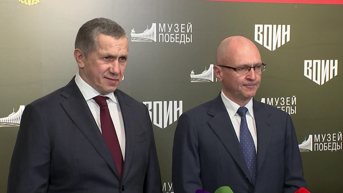    Первый канал