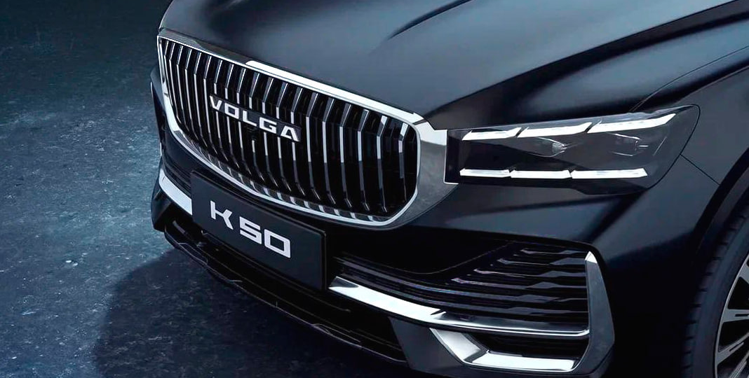 VOLGA показала новый кроссовер K50