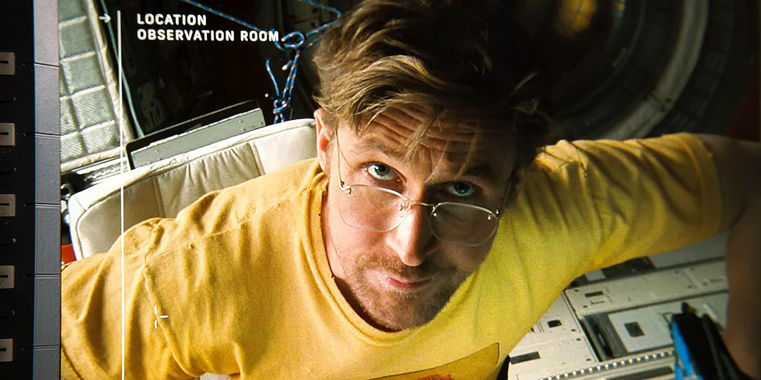 «Проект „Конец света“»: Райан Гослинг и Земля в иллюминаторе