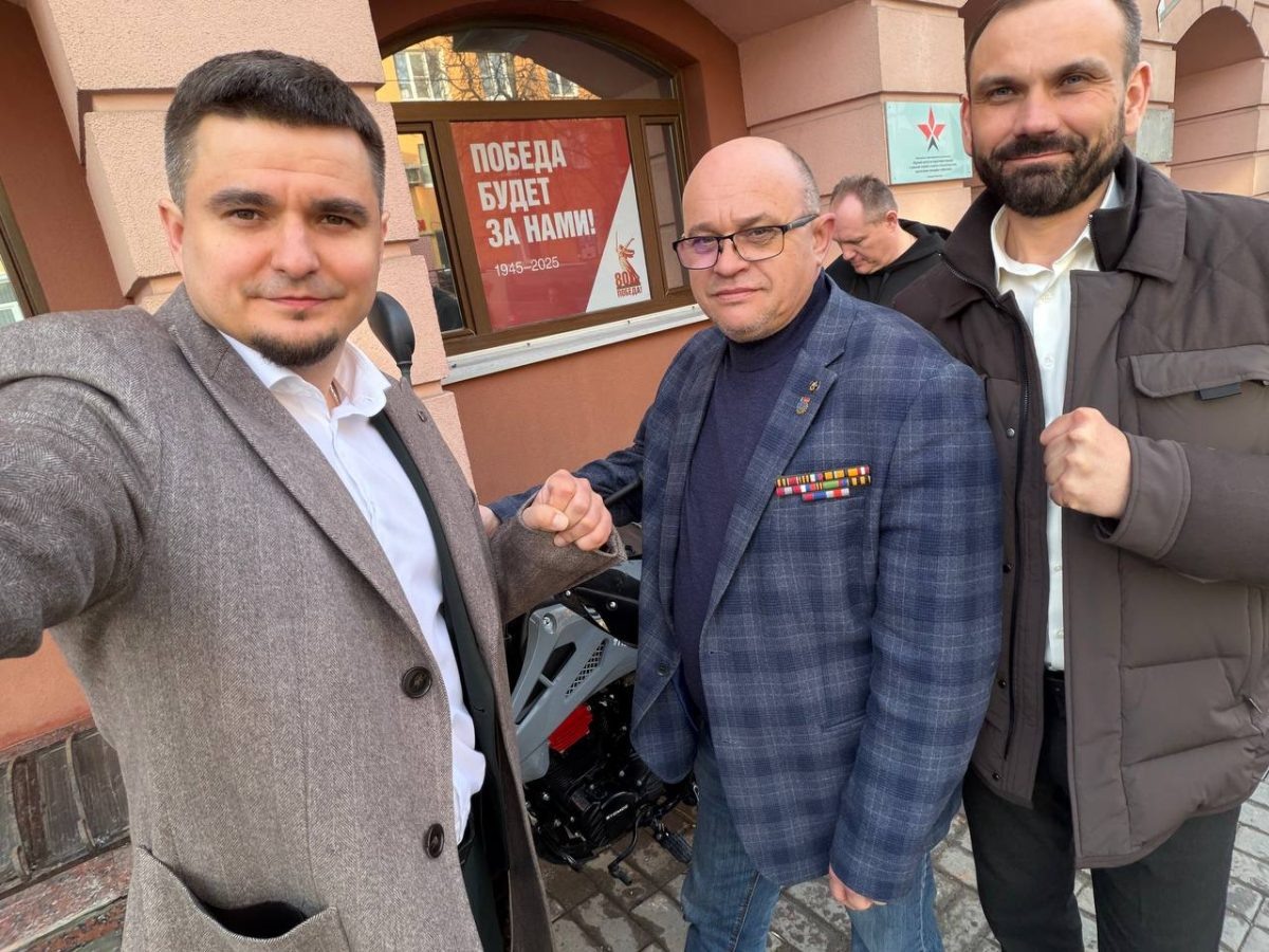    Акция прошла в честь Дня воссоединения Крыма с Россией