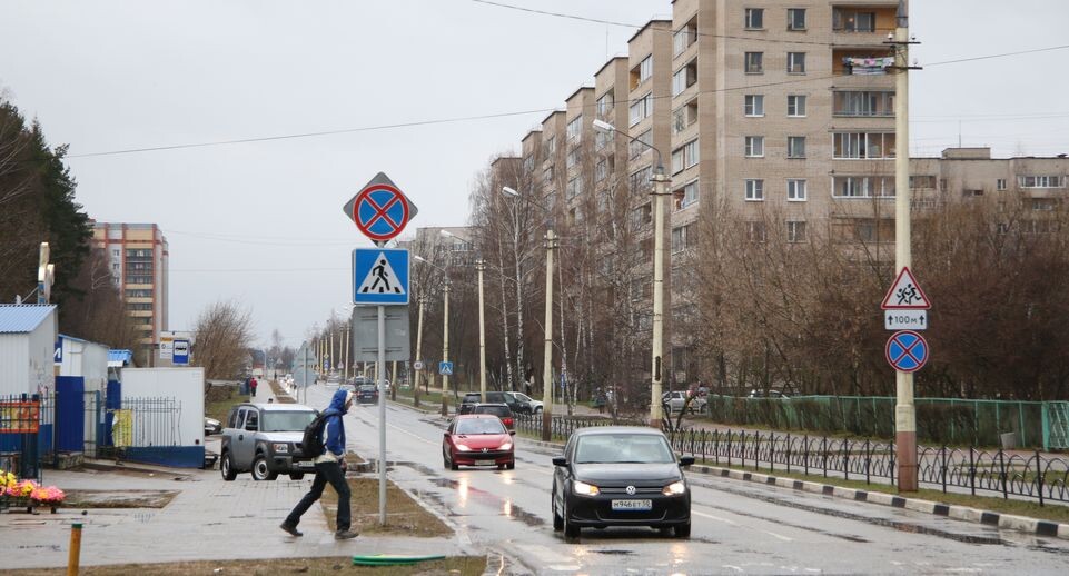    Пешеходный переход в Дубне / Медиасток.рф