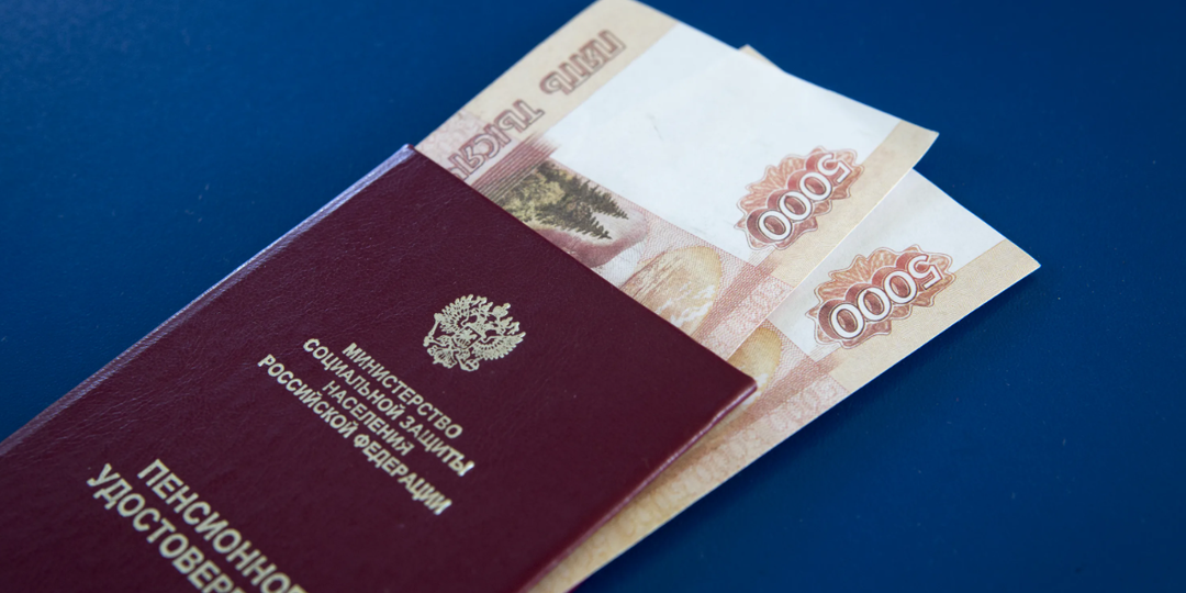 Новая прибавка к пенсии для пенсионеров со стажем до 2002 года: как получить перерасчет и увеличить выплаты