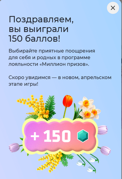 Иллюстрация автора 