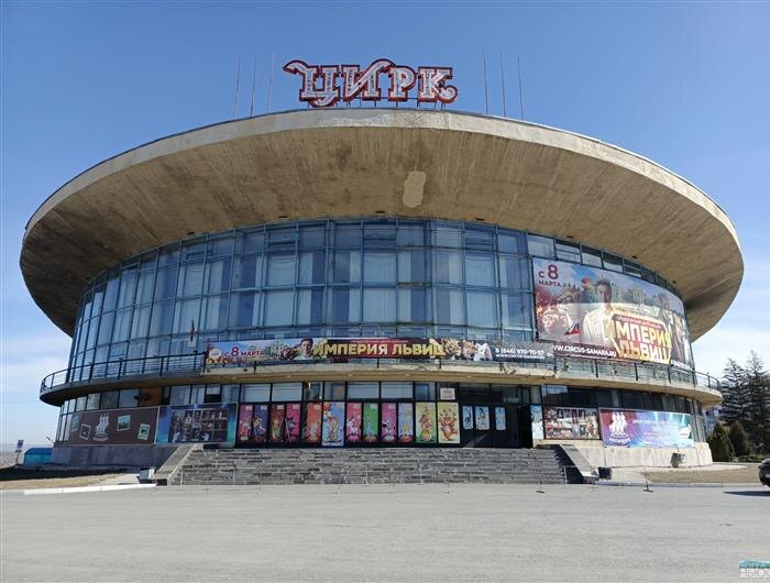    ФОТО: Ламзина Александра