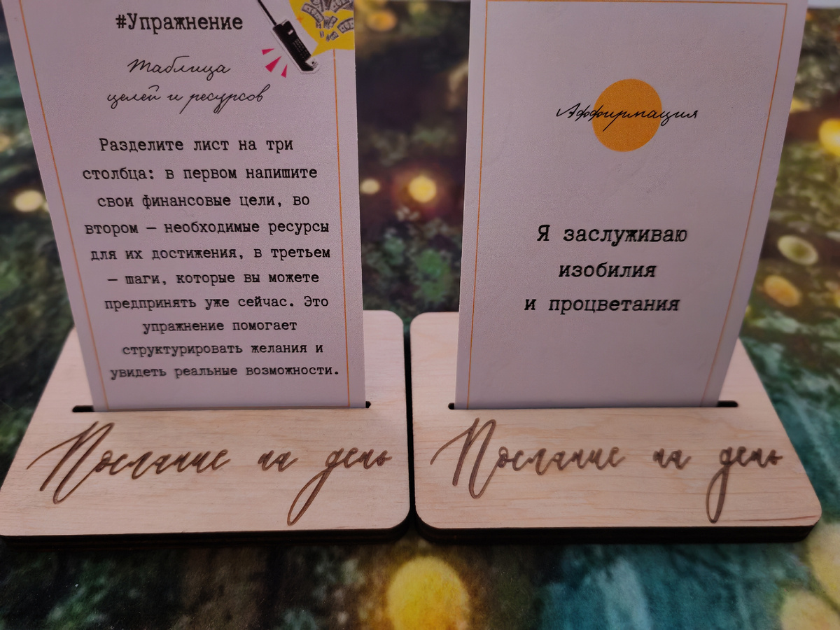 Продолжение следует...