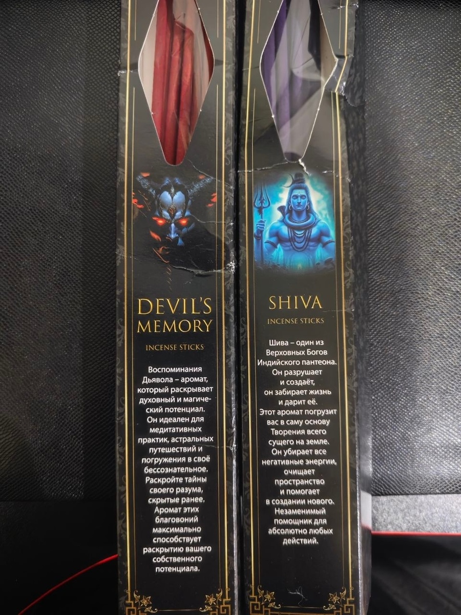 Фотография взята из моего архива 