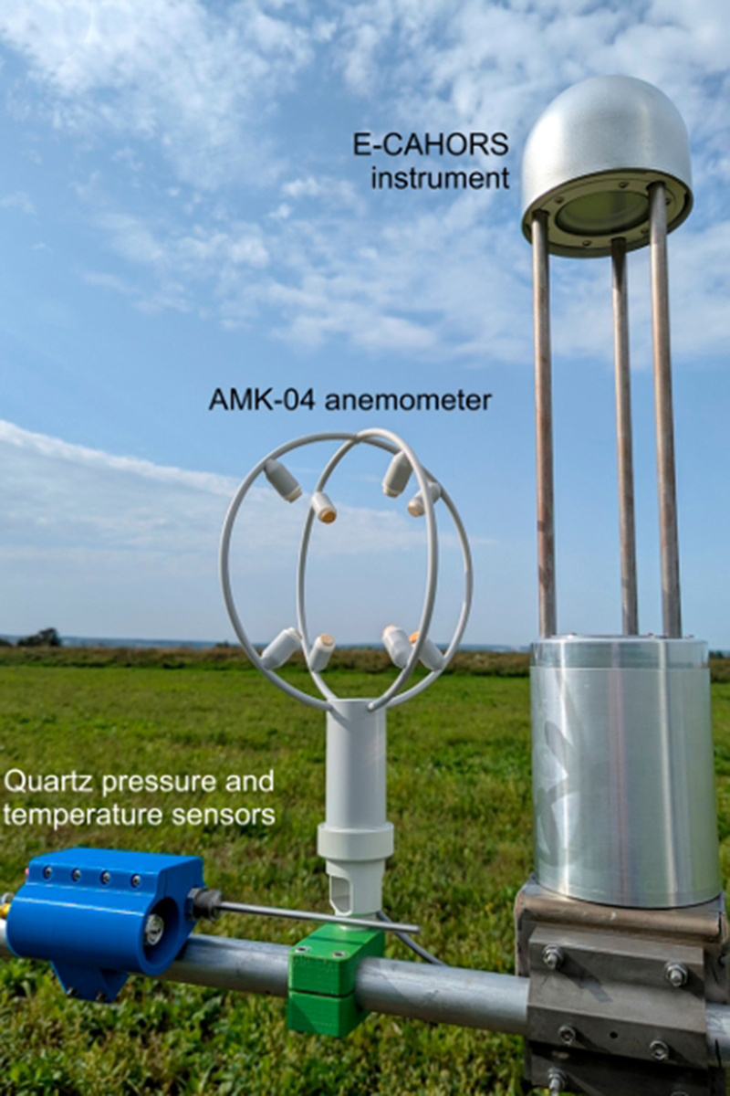 Фото: предоставлено Центром научных коммуникаций МФТИ
