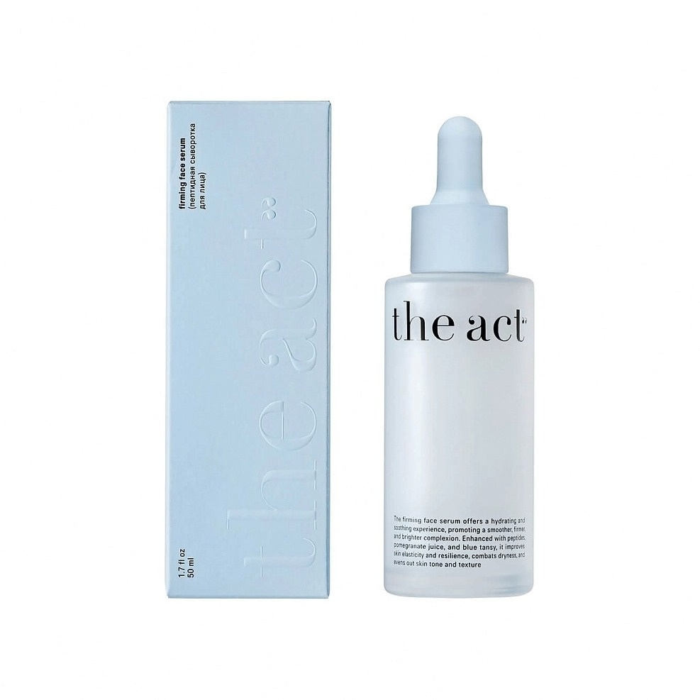 The Act
Сыворотка антивозрастная для лица с пептидами, 50 мл