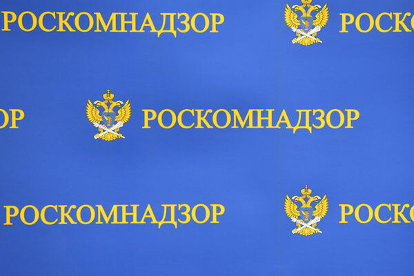 Сергей Пятаков/РИА Новости   📷