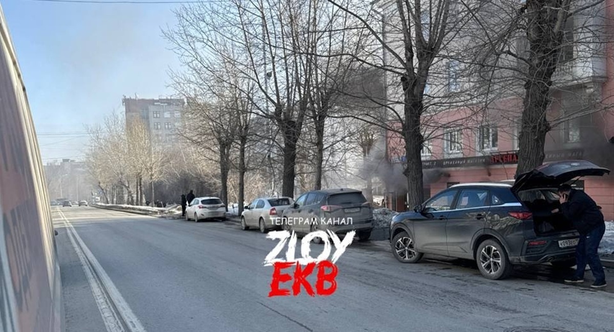 Фото: ТГ-канал «Злой Екатеринбург»  📷
