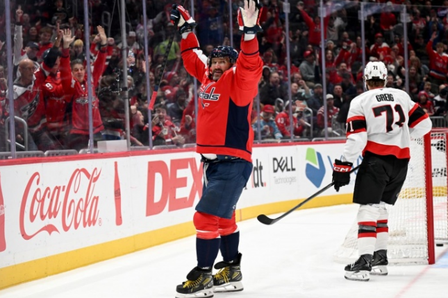 чемпионат.ком