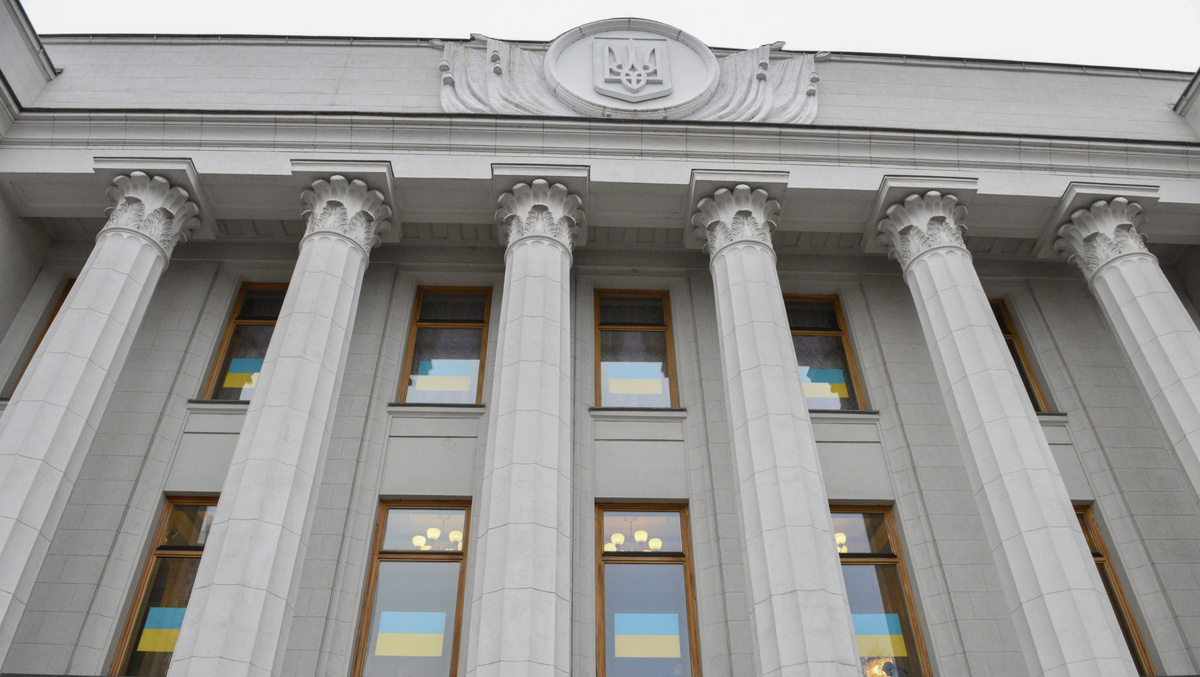    Украина Верховная рада здание вид РИА