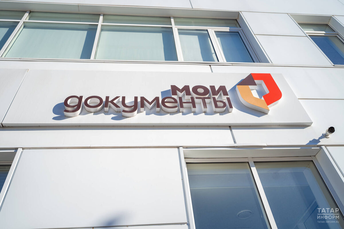 Фото: © Владимир Васильев / «Татар-информ»