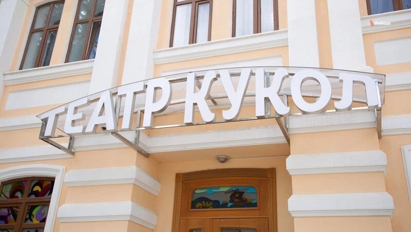      Фото: Валерия Алтухова / / ИА «Победа26»