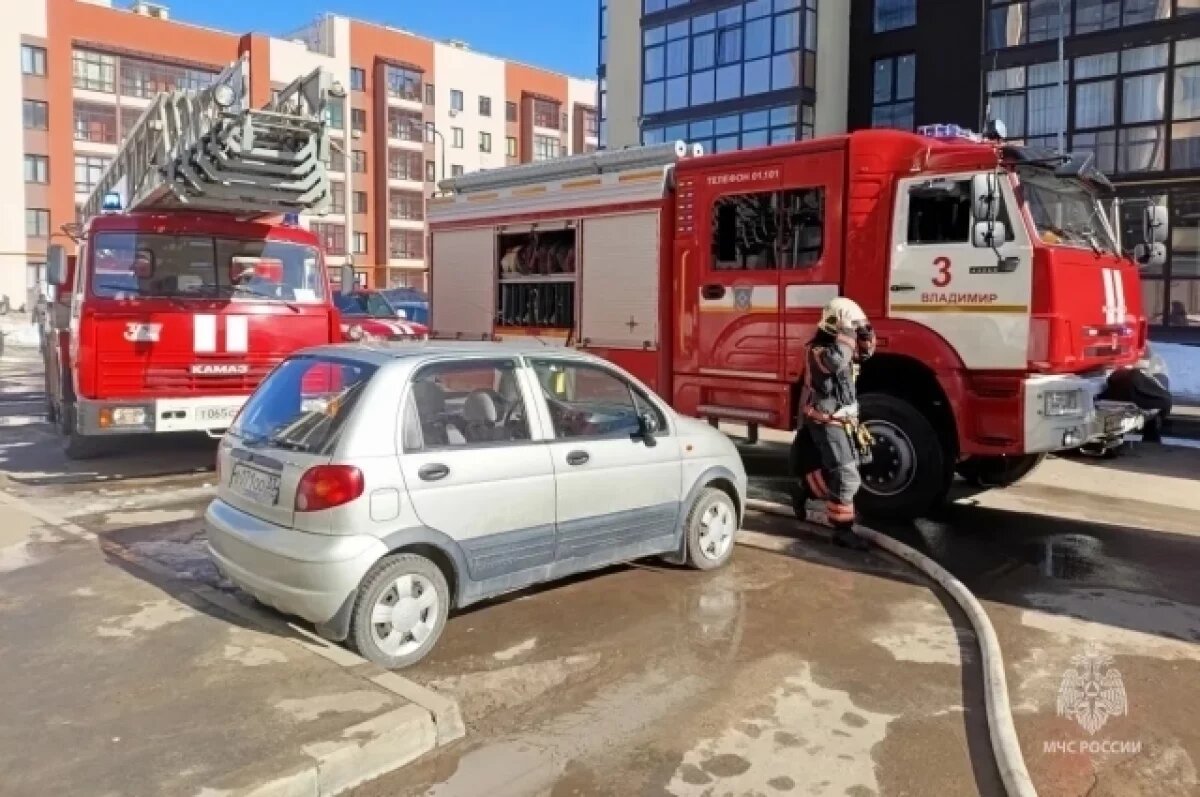    Сразу три квартиры вспыхнули в новом микрорайоне во Владимире