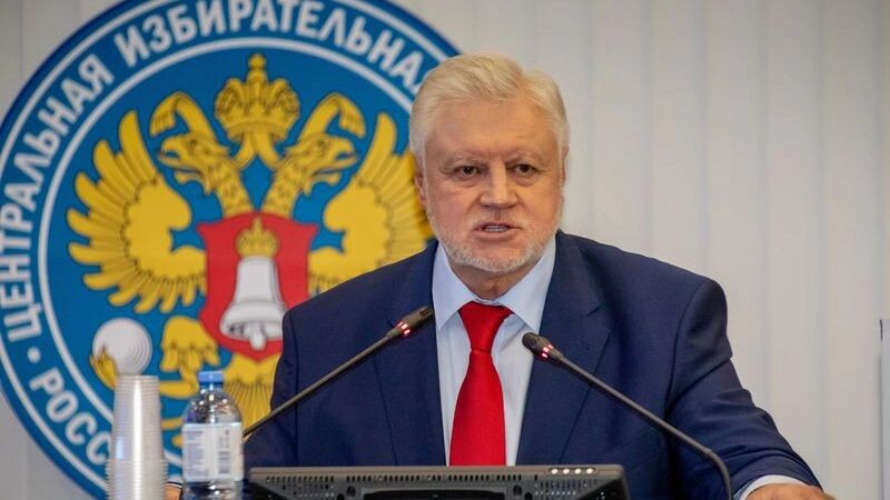    Фото: Boris Tumakov/Shutterstock/Fotodom