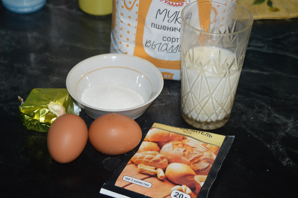 Классические венские вафли. Шаг 1.