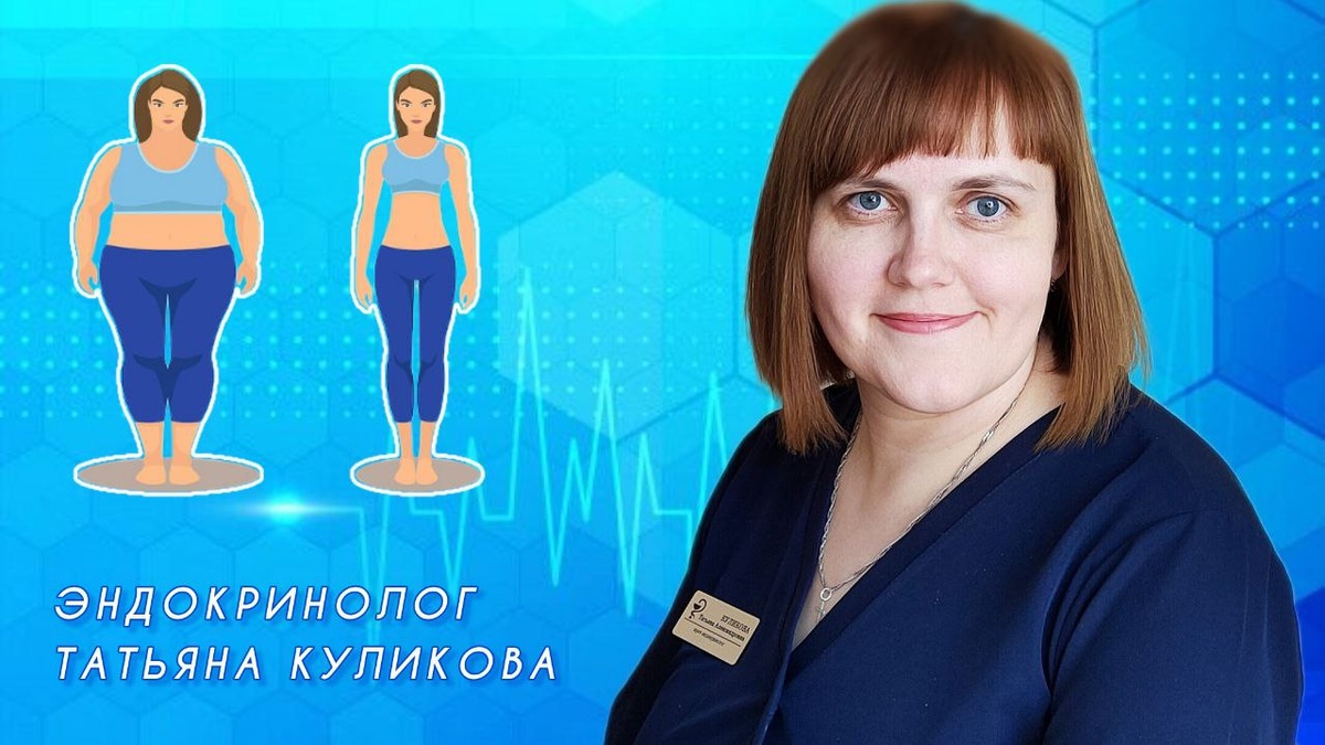 Коллаж Инны Ломанцовой.