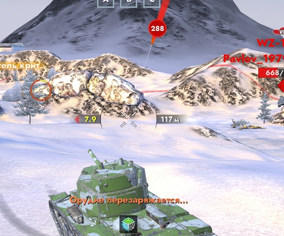 Не успел довернуть корпус