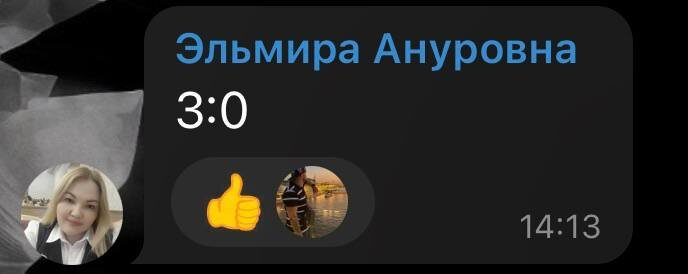 Поздравляем победительницу и наших хоккеистов с победой