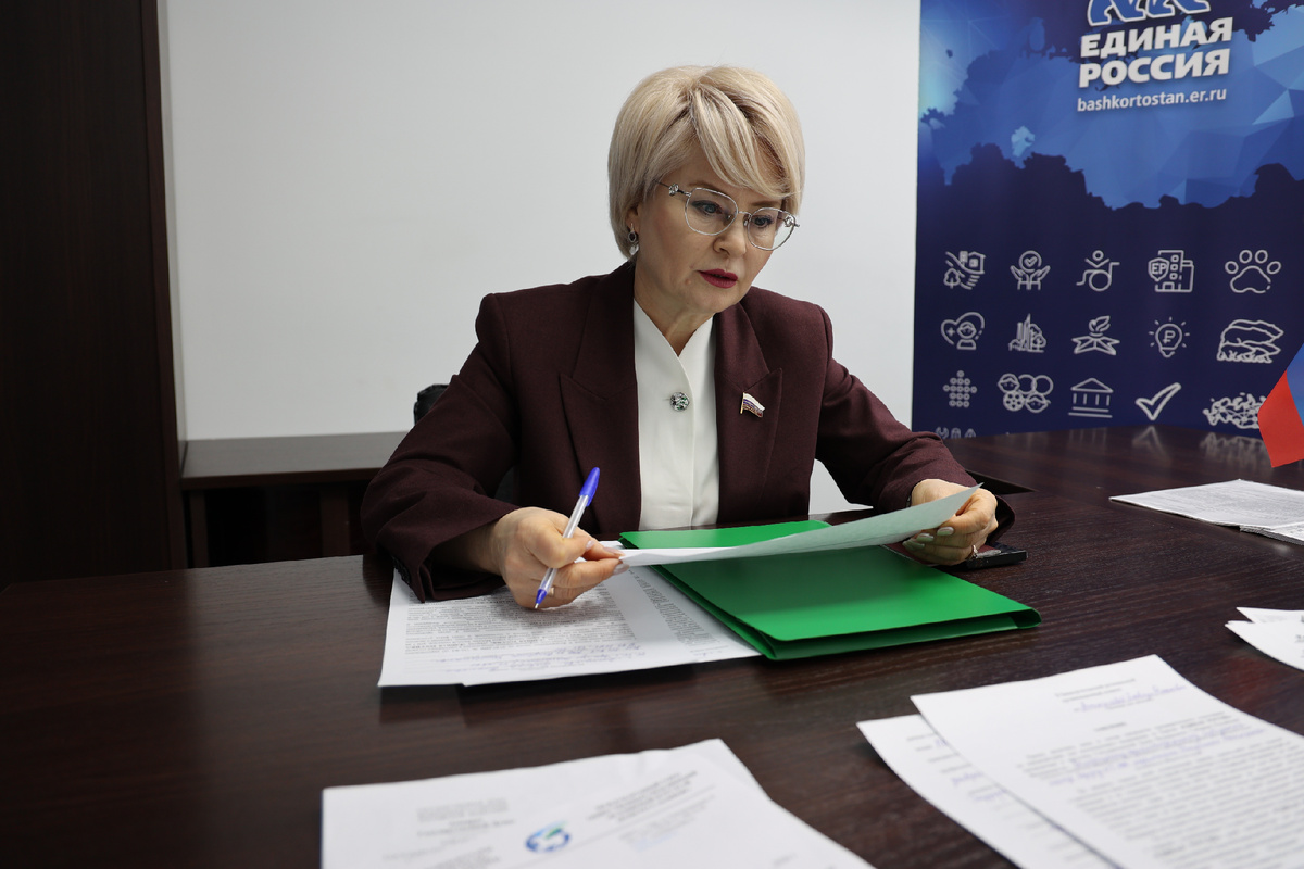 ФОТО ПРЕСС-СЛУЖБЫ ЕР РБ