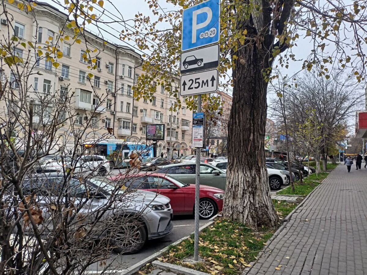    Источник: ДОМОСТРОЙДОН.РУ