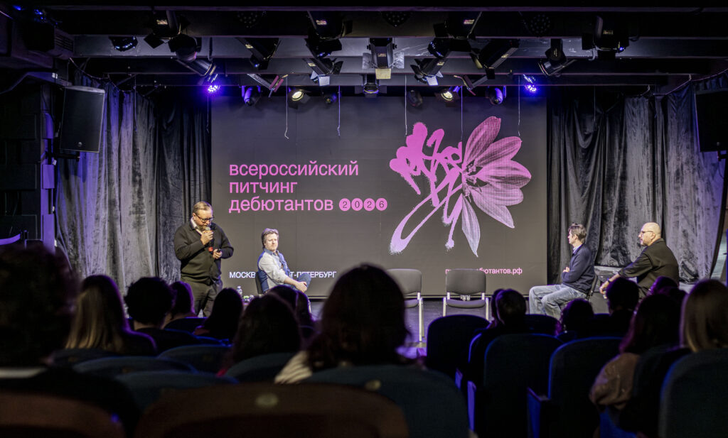     Фото предоставлено организаторами