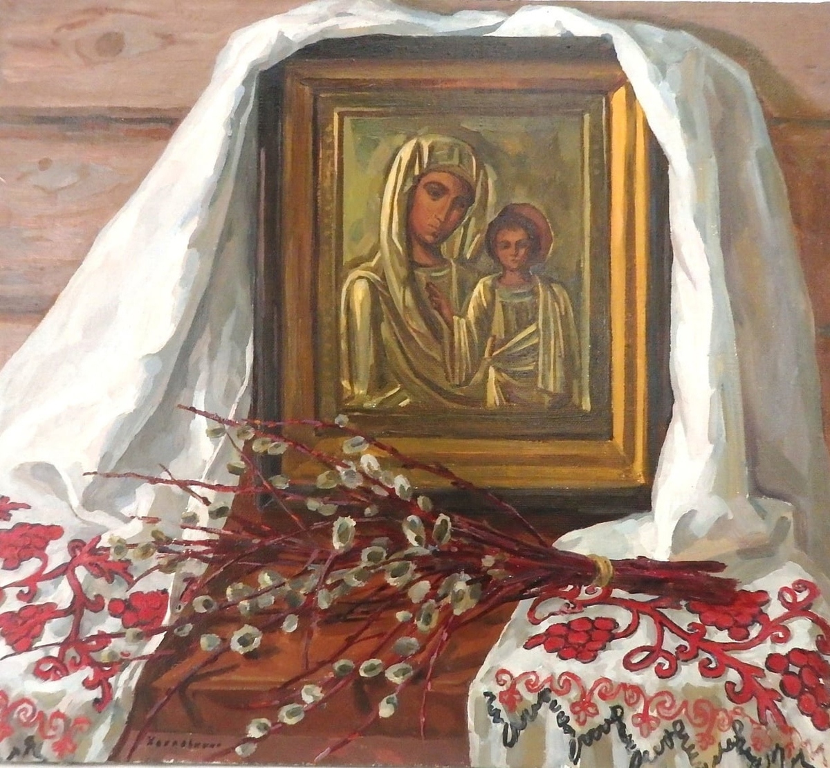 Натюрморт с вербой