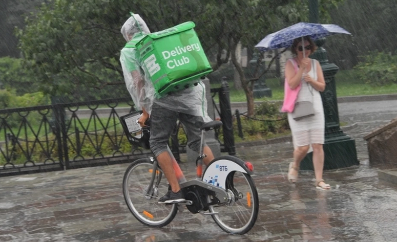 Взято из открытых источников.