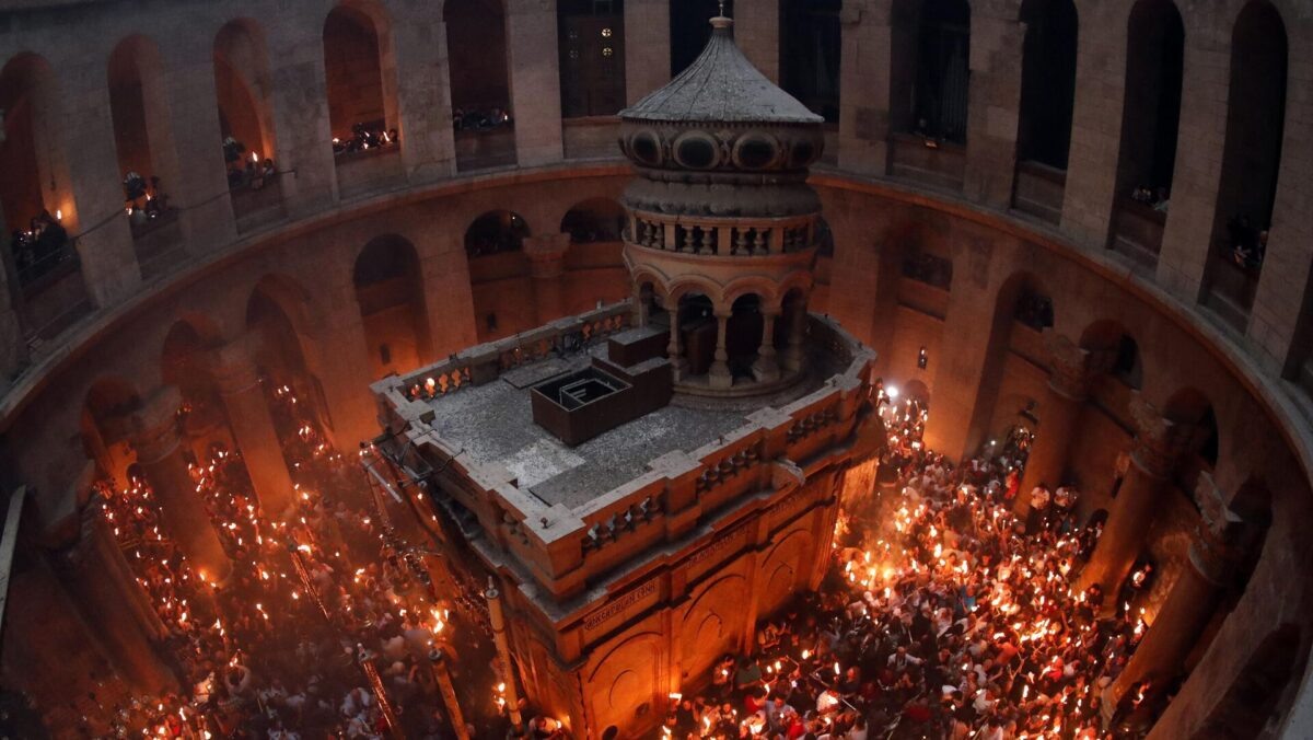 Храм Гроба Господня