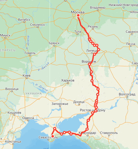 Яндекс.расписание