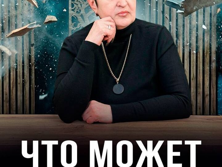 Завтра выйдет новое видео в котором я расскажу вам о том, почему выбор человека для жизни является одним из важнейших решений в жизни, что